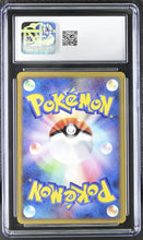 Load image into Gallery viewer, CGC GEM 10 Japanese Raichu Rare 1st Edition (Graded Card)

