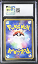 Load image into Gallery viewer, CGC GEM 10 Japanese Marill Common 1st Edition (Graded Card)
