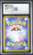 Load image into Gallery viewer, CGC GEM 10 Japanese BW Victini 1st Edition (Graded Card)

