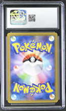 Load image into Gallery viewer, CGC 9.5 Japanese Machoke Common 1st Edition (Graded Card)
