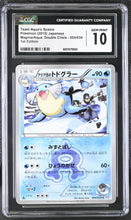 Load image into Gallery viewer, CGC GEM 10 Japanese Team Aqua&#39;s Sealeo 1st Edition (Graded Card)
