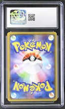 Load image into Gallery viewer, CGC GEM 10 Japanese Team Aqua&#39;s Sealeo 1st Edition (Graded Card)
