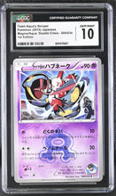 Load image into Gallery viewer, CGC GEM 10 Japanese Team Aqua&#39;s Seviper 1st Edition (Graded Card)
