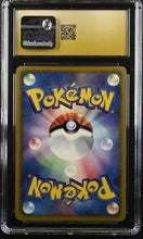 Load image into Gallery viewer, CGC PRISTINE 10 Japanese Zebstrika B&amp;W Holo 1st Edition (Graded Card)
