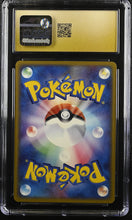 Load image into Gallery viewer, CGC PRISTINE 10 Japanese Rocket&#39;s Mission Trainer [POP 1] (Graded Card)
