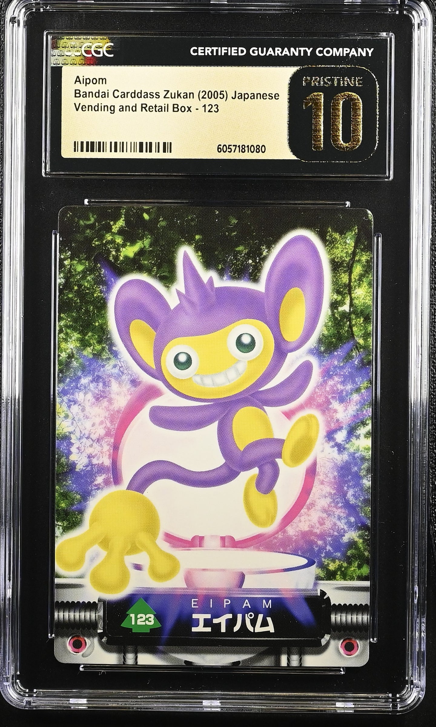 CGC PRISTINE 10 Japanese Aipom Carddass Zukan (Graded Card)