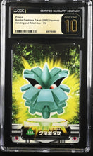 Load image into Gallery viewer, CGC PRISTINE 10 Japanese Pineco Carddass Zukan (Graded Card)
