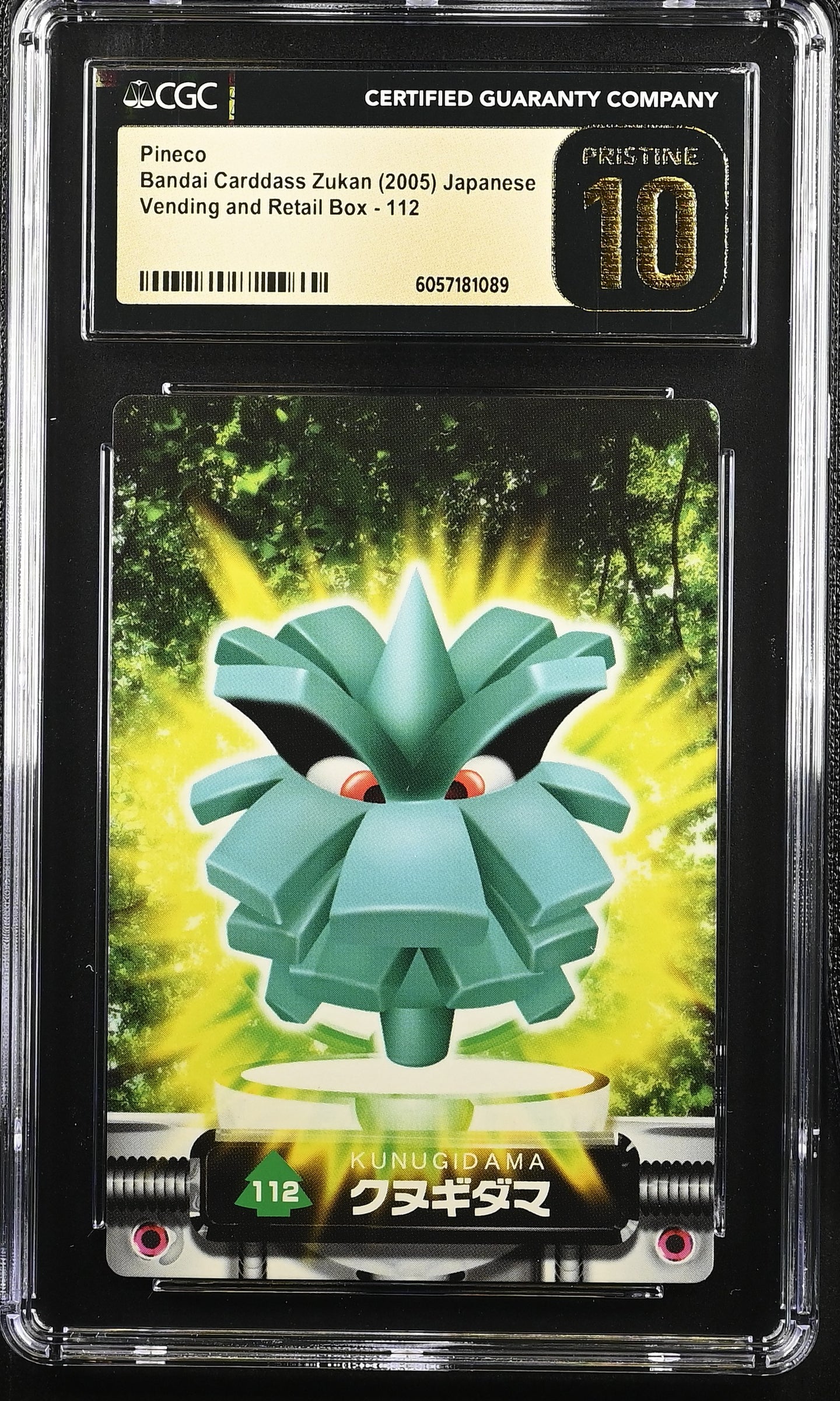 CGC PRISTINE 10 Japanese Pineco Carddass Zukan (Graded Card)