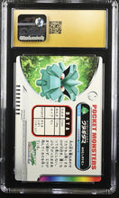 Load image into Gallery viewer, CGC PRISTINE 10 Japanese Pineco Carddass Zukan (Graded Card)
