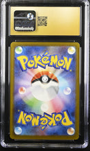 Load image into Gallery viewer, CGC PRISTINE 10 Japanese Lilligant Art Rare (Graded Card)
