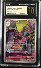 Load image into Gallery viewer, CGC PRISTINE 10 Japanese Conkeldurr Art Rare (Graded Card)
