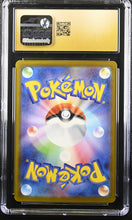 Load image into Gallery viewer, CGC PRISTINE 10 Japanese Garbodor Art Rare (Graded Card)

