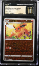 Load image into Gallery viewer, CGC PRISTINE 10 Chinese Flareon Stars Holo (Graded Card)
