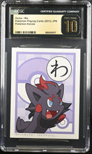 Load image into Gallery viewer, CGC PRISTINE 10 Japanese Zorua Karuta Playing Card (Graded Card)
