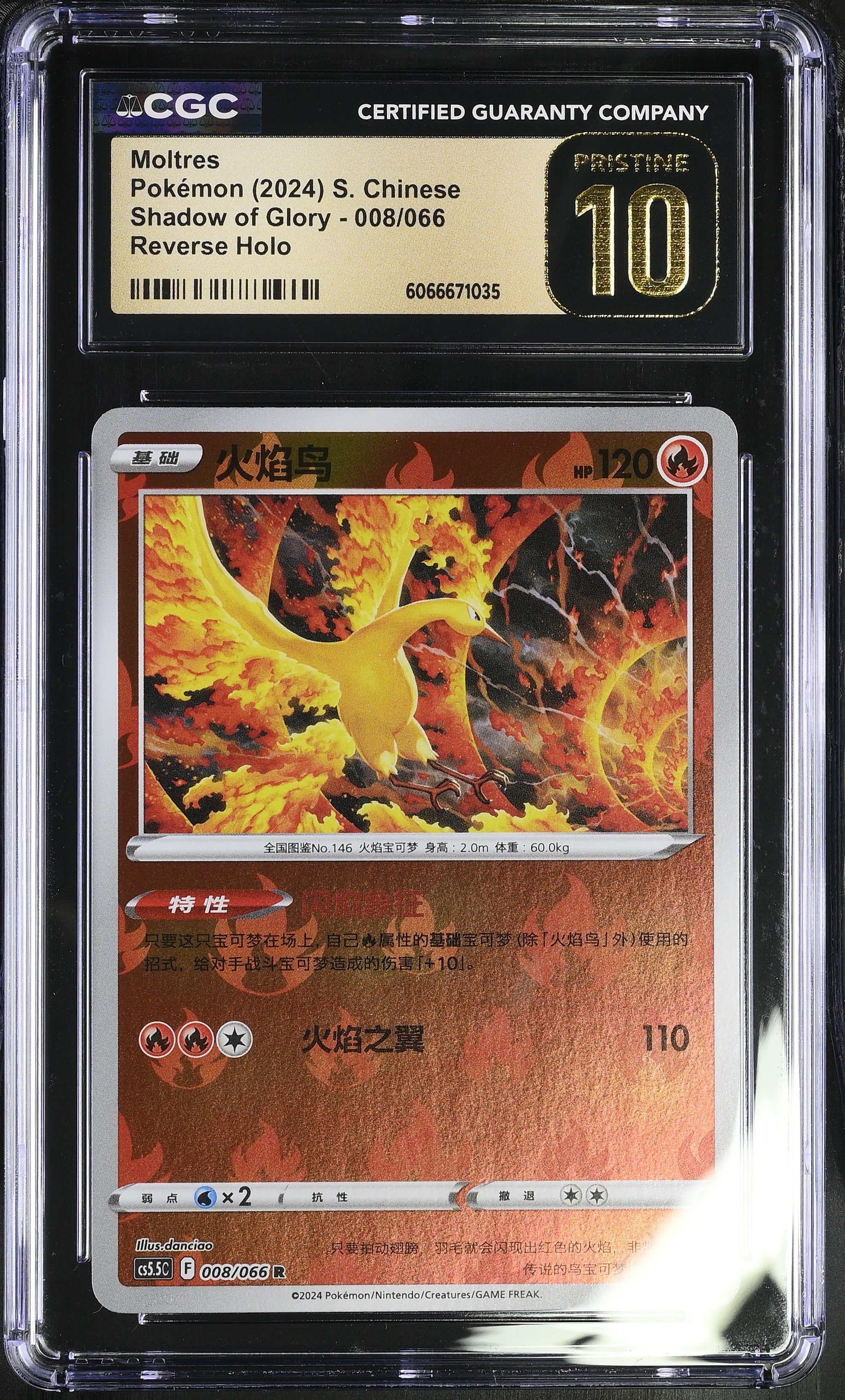 holographic moltres card CGC PRISTINE 10 Chinese Moltres Reverse Holo (Graded Card) – Phurion