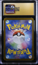Load image into Gallery viewer, CGC PRISTINE 10 Japanese N's Zorua Cracked Ice Promo (Graded Card)
