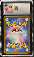 Load image into Gallery viewer, CGC GEM 10 Japanese Pachirisu Art Rare (Graded Card)
