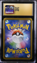 Load image into Gallery viewer, CGC PRISTINE 10 Japanese Guzma &amp; Hala Full Art Trainer (Graded Card)
