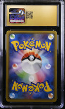 Load image into Gallery viewer, CGC PRISTINE 10 Japanese Smeargle XY Uncommon 1st Edition (Graded Card)
