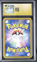 Load image into Gallery viewer, CGC PRISTINE 10 Japanese Aggron Uncommon 1st Edition (Graded Card)
