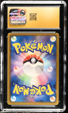 Load image into Gallery viewer, CGC PRISTINE 10 Japanese Phione 1st Edition EBB (Graded Card)
