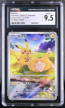 Load image into Gallery viewer, CGC GEM 10 Chinese Pikachu Art Rare (Psyduck) 151 Exclusive (Graded Card)
