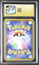 Load image into Gallery viewer, CGC PRISTINE 10 Japanese M Manectric EX (Graded Card)
