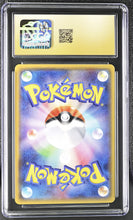 Load image into Gallery viewer, CGC PRISTINE 10 Japanese Octillery Sparkle Reverse Holo [POP 3] (Graded Card)
