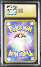 Load image into Gallery viewer, CGC PRISTINE 10 Japanese Riolu BW3 1st Edition [POP 2] (Graded Card)
