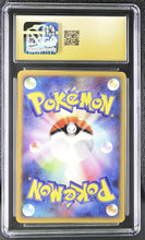 Load image into Gallery viewer, CGC PRISTINE 10 Japanese Doduo 1st Edition [POP 2] (Graded Card)
