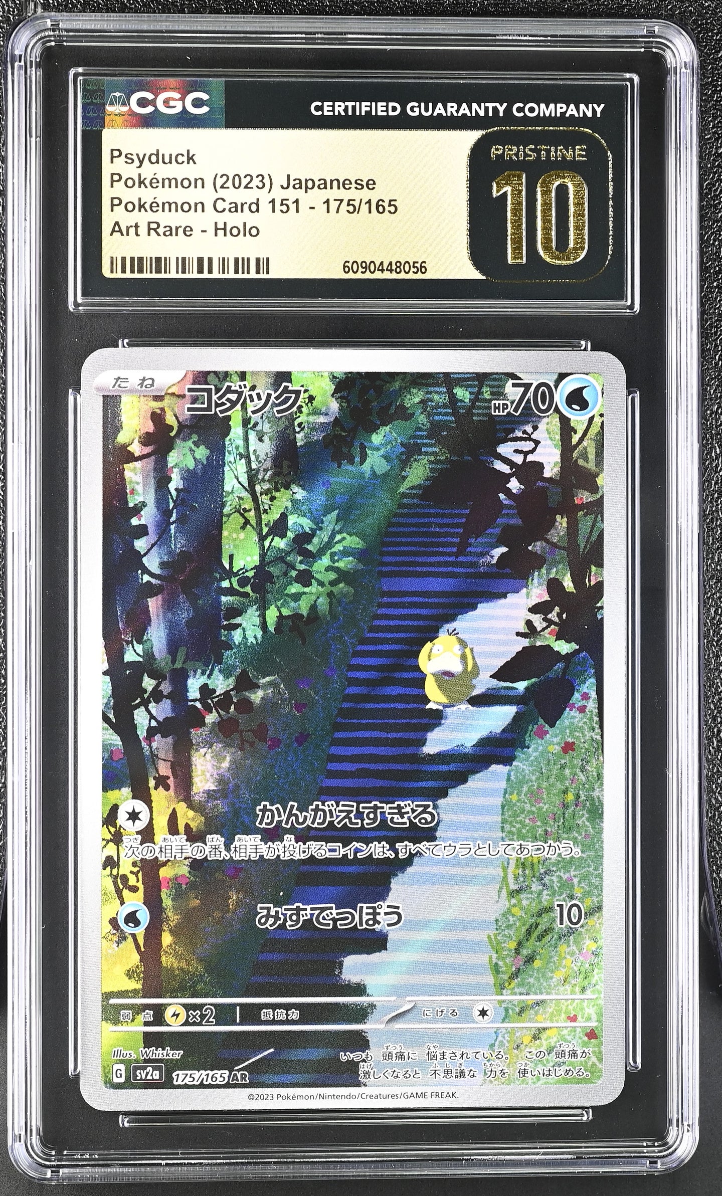 rare psyduck card CGC PRISTINE 10 Japanese Art (Graded Card) – Phurion Size:Crushing Thorn - Fernando Cifuentes Garbodor Im unable to offer Stephanie Vaquer & Liv