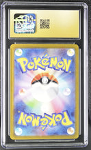 Load image into Gallery viewer, CGC PRISTINE 10 Japanese Psyduck Art Rare (Graded Card)
