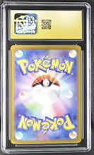 Load image into Gallery viewer, CGC PRISTINE 10 Japanese Fezandipiti ex Special Art Rare (Graded Card)
