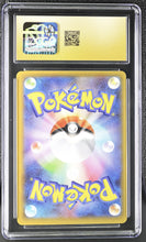 Load image into Gallery viewer, CGC PRISTINE 10 Japanese Imposter Professor Oak Classic Holo (Graded Card)
