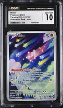 Load image into Gallery viewer, CGC GEM 10 Minior Art Rare (Graded Card)

