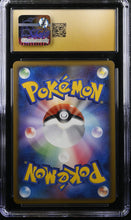 Load image into Gallery viewer, CGC PRISTINE 10 Japanese Magnezone Movie Holo (Graded Card)
