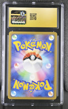 Load image into Gallery viewer, CGC PRISTINE 10 Japanese Electrike Pt4 1st Edition [POP 5] (Graded Card)
