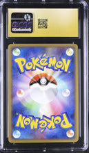 Load image into Gallery viewer, CGC PRISTINE 10 Japanese Pelipper Pt4 1st Edition [POP 1] (Graded Card)
