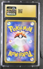 Load image into Gallery viewer, CGC PRISTINE 10 Japanese Team Magma Grunt 1st Edition [POP 1] (Graded Card)
