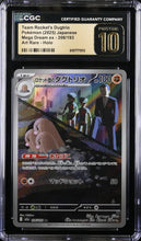 Load image into Gallery viewer, CGC PRISTINE 10 Japanese Team Rocket's Dugtrio Art Rare (Graded Card)
