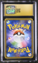 Load image into Gallery viewer, CGC PRISTINE 10 Japanese Vespiquen Sparkle Reverse Holo [POP 1] (Graded Card)
