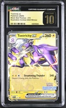 Load image into Gallery viewer, CGC PRISTINE 10 Toxtricity ex Illustration Promo (Graded Card)
