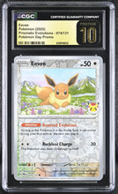 Load image into Gallery viewer, CGC PRISTINE 10 Eevee Pokemon Day Reverse Cosmos Promo (Graded Card)

