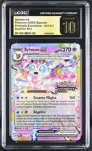 Load image into Gallery viewer, CGC PRISTINE 10 SPANISH Sylveon ex Stamped Prismatic Promo (Graded Card)
