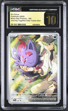 Load image into Gallery viewer, CGC PRISTINE 10 N's Zorua Illustration Rare ETB Promo (Graded Card)

