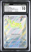 Load image into Gallery viewer, CGC GEM 10 Reuniclus Illustration Rare Promo (Graded Card)
