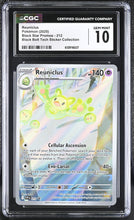 Load image into Gallery viewer, CGC GEM 10 Reuniclus Illustration Rare Promo (Graded Card)
