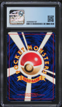 Load image into Gallery viewer, CGC PERFECT 10 Japanese Feraligatr Neo File Holo [POP 16] (Graded Card)
