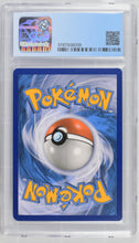 Load image into Gallery viewer, CGC 8.5 Karen Full Art Trainer (Graded Card)
