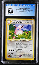 Load image into Gallery viewer, CGC 8.5 Japanese Light Wigglytuff (Graded Card)
